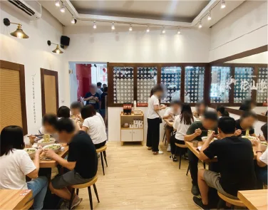 花山家台麵小館 內部座位-02